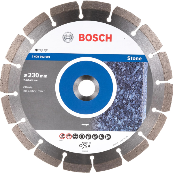 Диск алмазный BOSCH Stone 230*22.2 сегмент   2.608.602.601