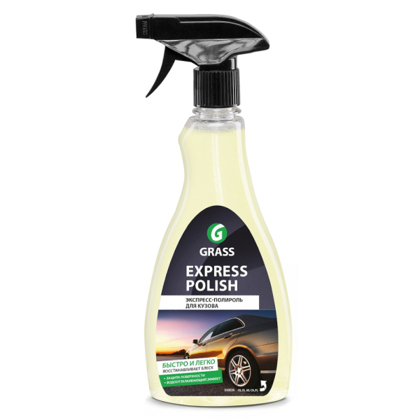 Полироль для кузова GRASS "EXPRESS POLISH" 600мл   110403